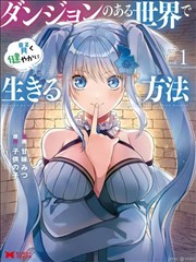 片尾彩蛋细节截图